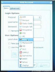 高清游戏两相宜 精英A785GM-M主板效能详解与系统集成方案